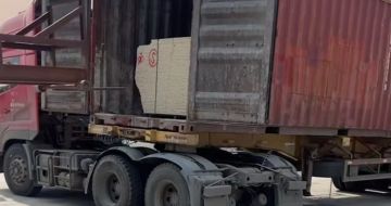 陕西 黄金麻荔枝面毛板