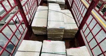 陕西 黄金麻花岗岩荔枝面，光面毛板装车完成