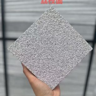 陕西芝麻灰荔枝面