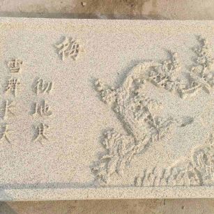 陕西 黄金麻花岗岩别墅外立面雕花板