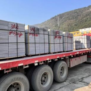 陕西 芝麻灰地铺石出货日常