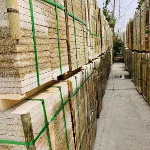 陕西 黄金麻花岗岩荔枝面地铺石