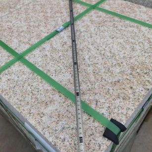 陕西 黄金麻火烧面地铺石