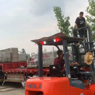 陕西 黄金麻冰裂纹，地铺石装车