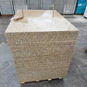 陕西 湖北黄金麻花岗岩石材荔枝面外墙石材