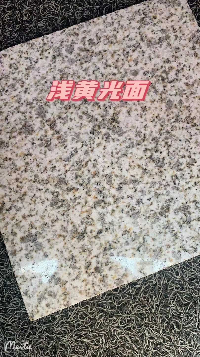 陕西黄金麻浅黄光面