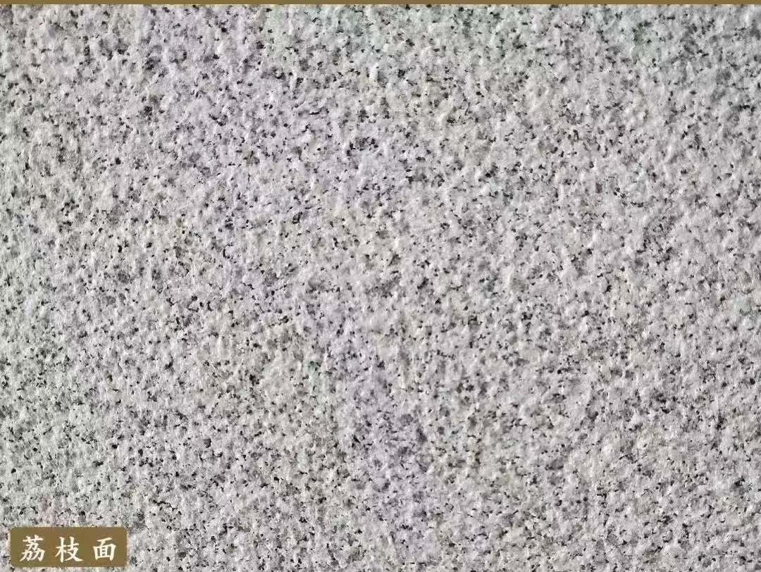 陕西白麻荔枝面