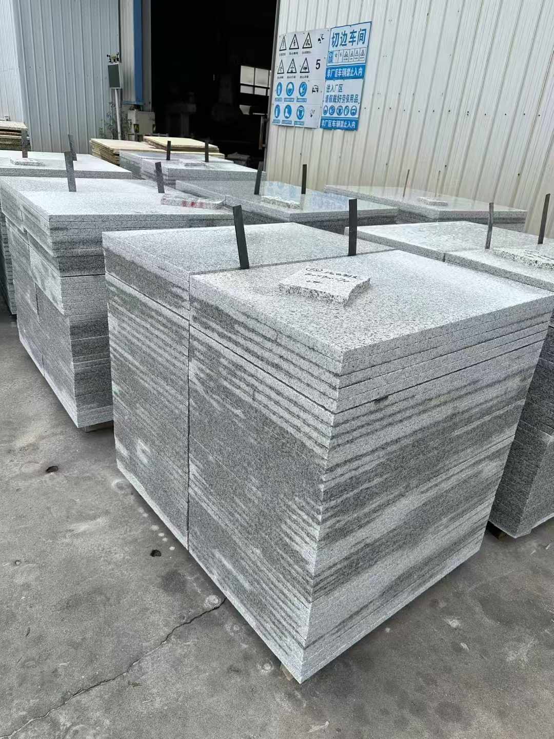 陕西 白麻光面干挂成品